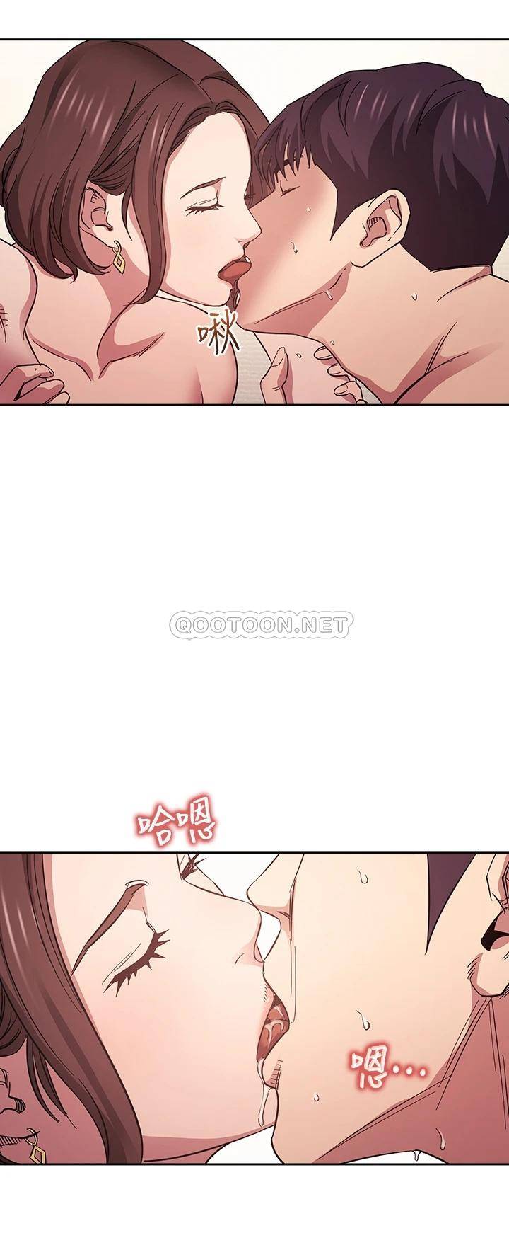 朋友的妈妈