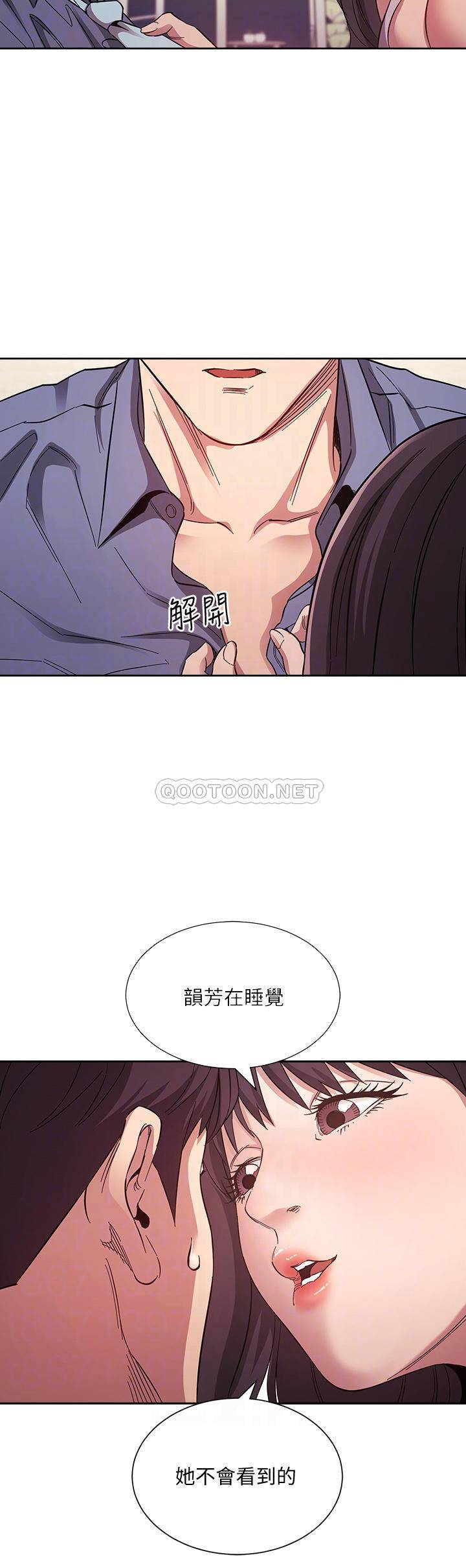 朋友的妈妈