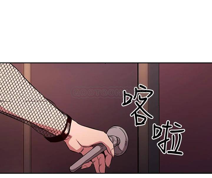 朋友的妈妈
