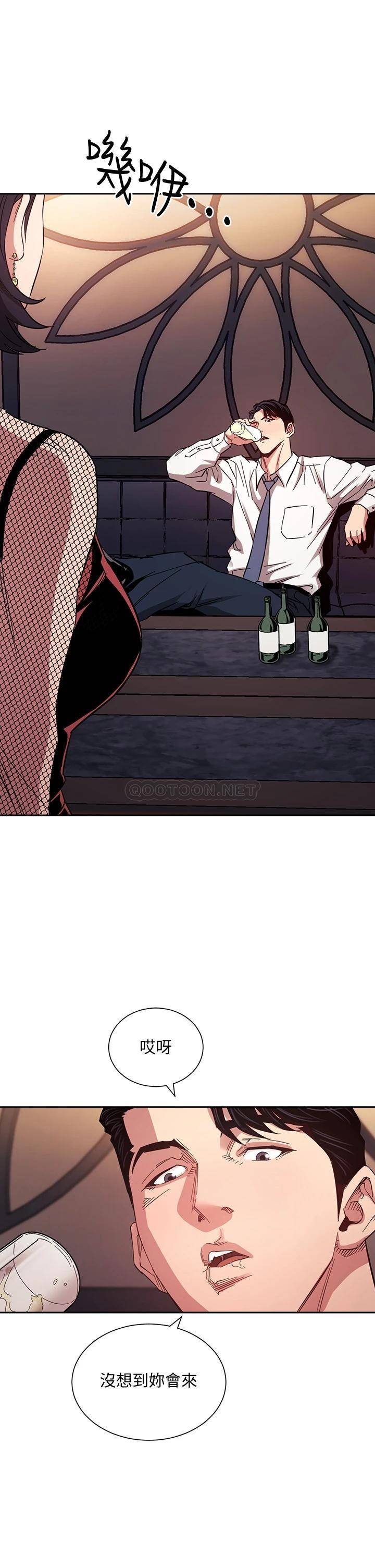 朋友的妈妈