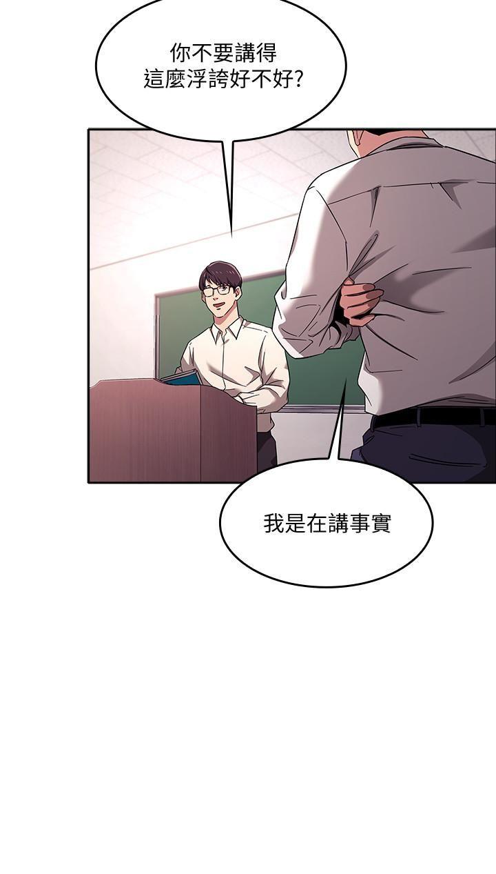 朋友的妈妈