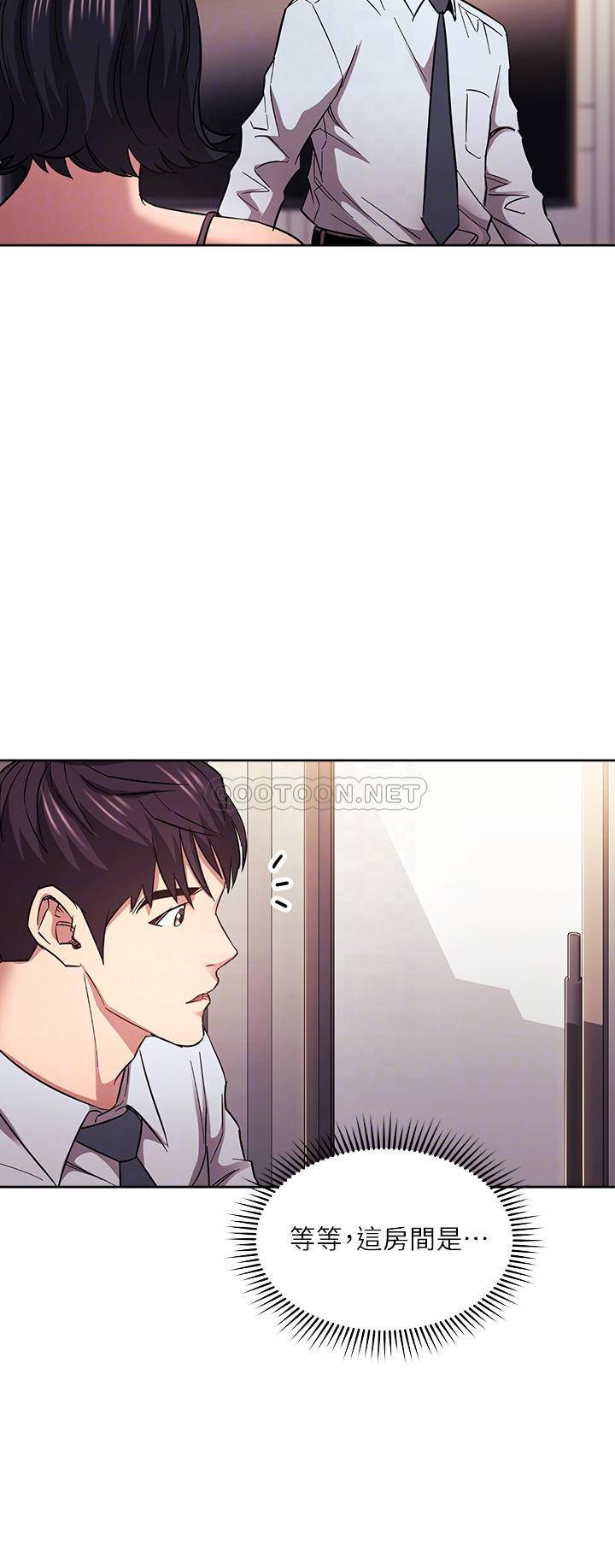 朋友的妈妈