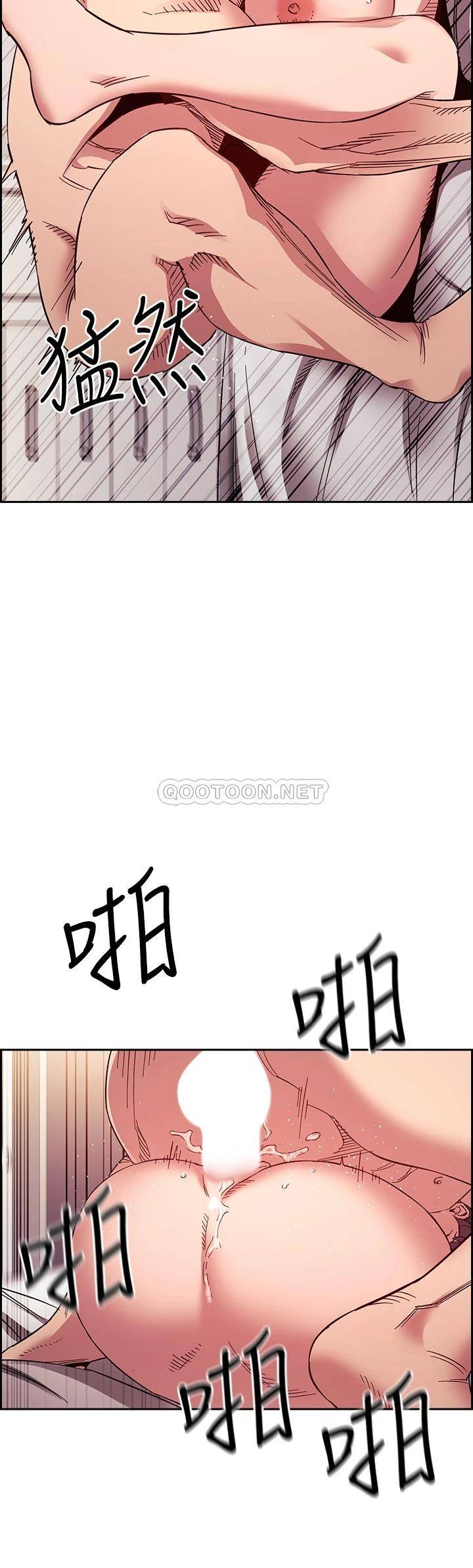 朋友的妈妈