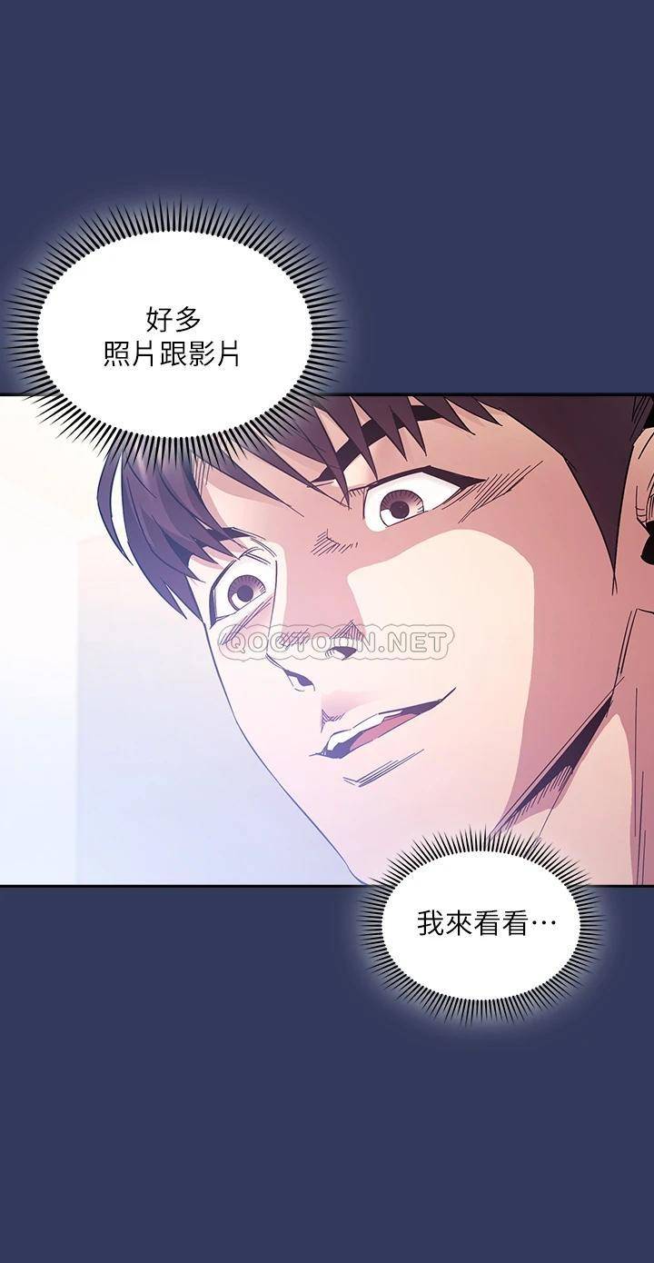 朋友的妈妈