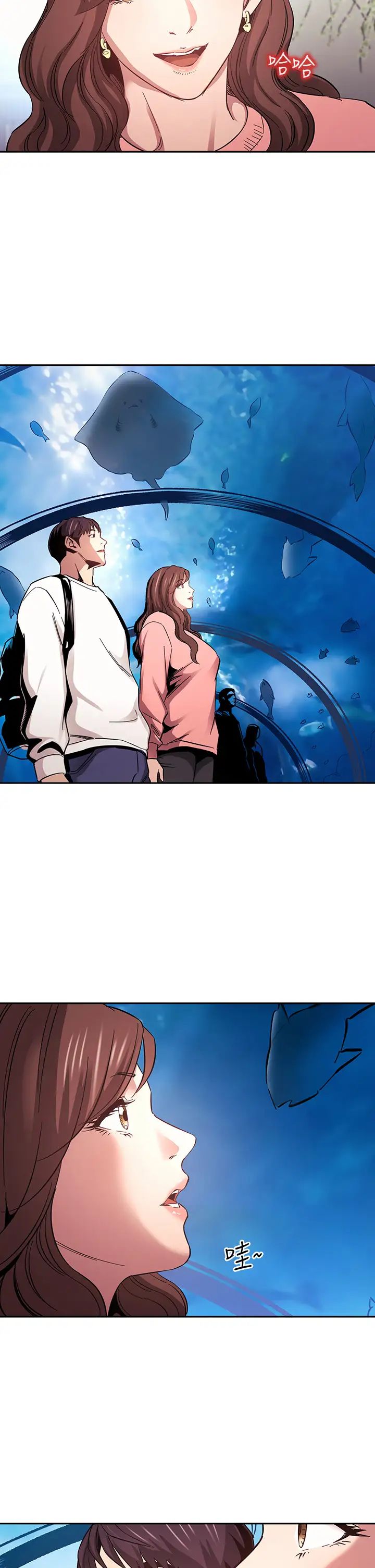 朋友的妈妈