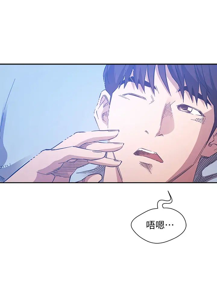 朋友的妈妈