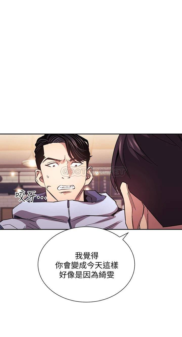 朋友的妈妈