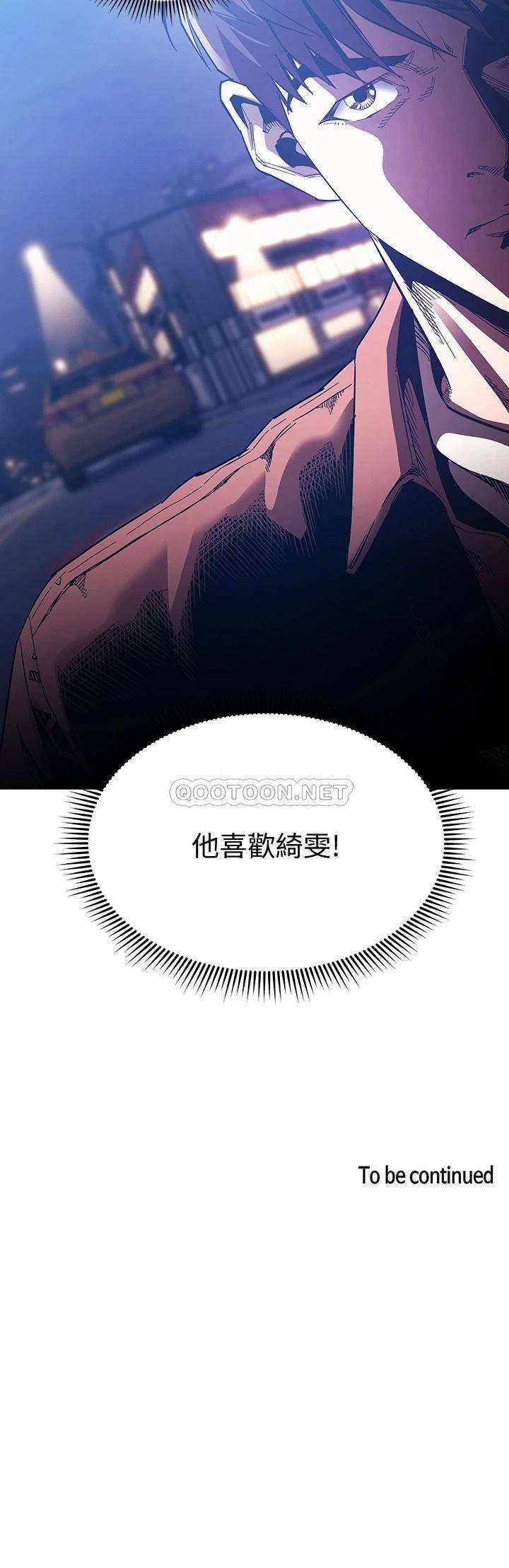 朋友的妈妈