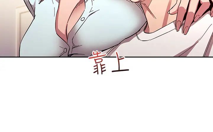 朋友的妈妈