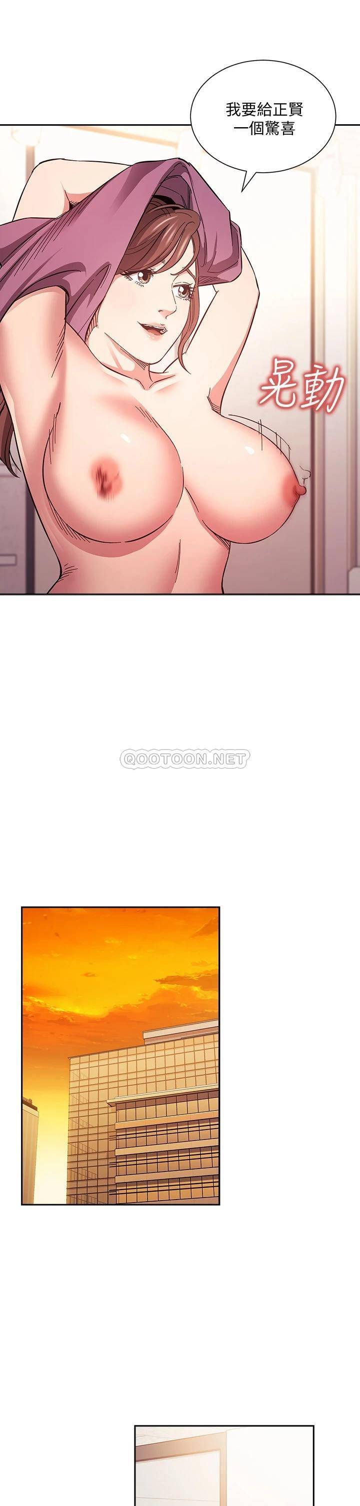 朋友的妈妈
