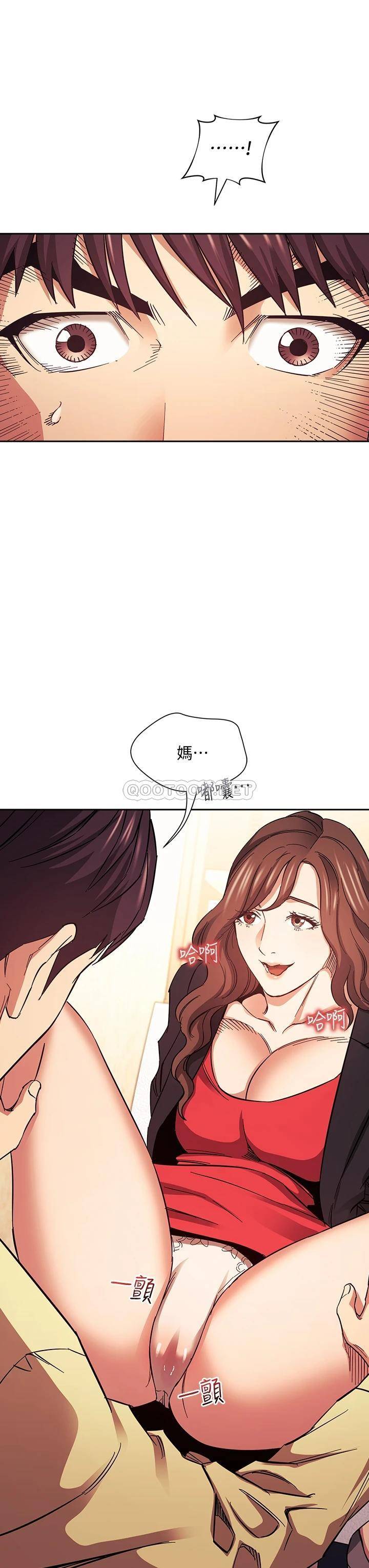 朋友的妈妈