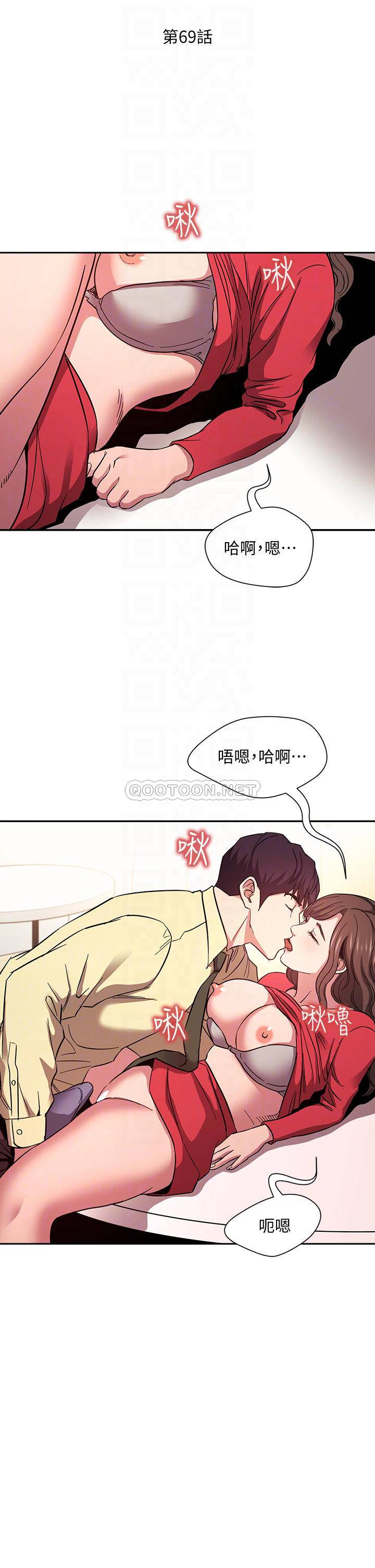 朋友的妈妈