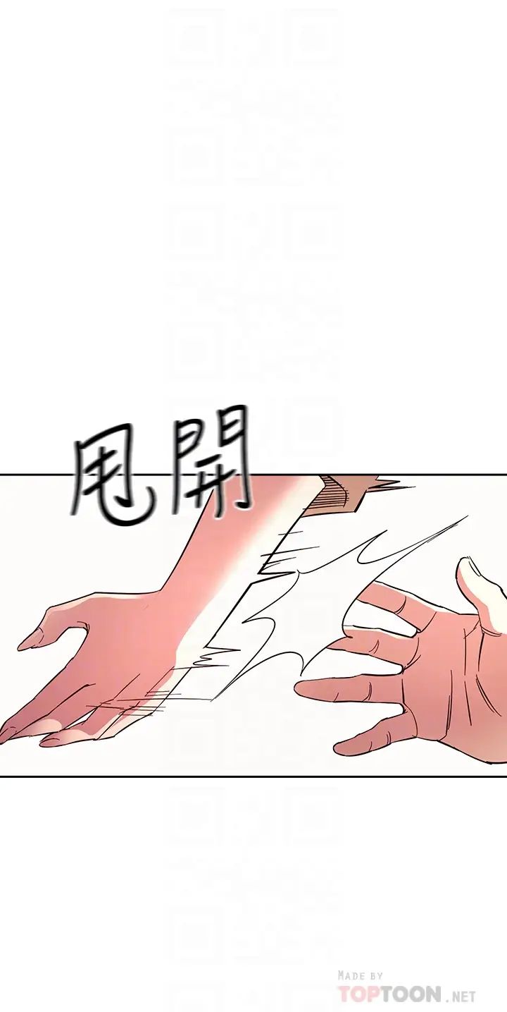 朋友的妈妈
