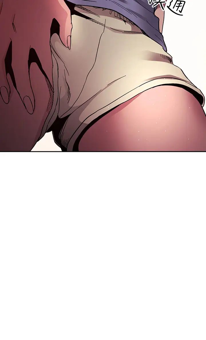 朋友的妈妈