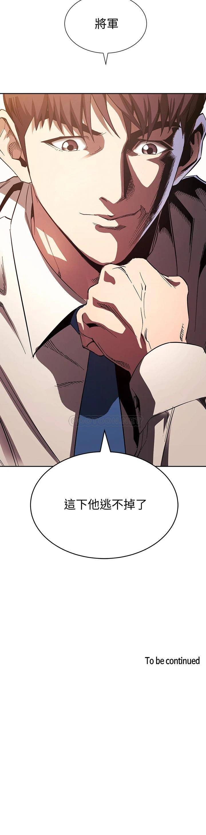 朋友的妈妈