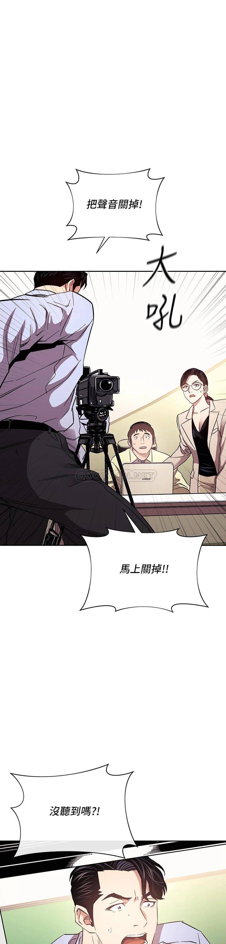 朋友的妈妈