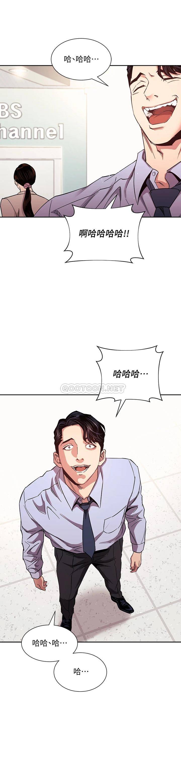 朋友的妈妈