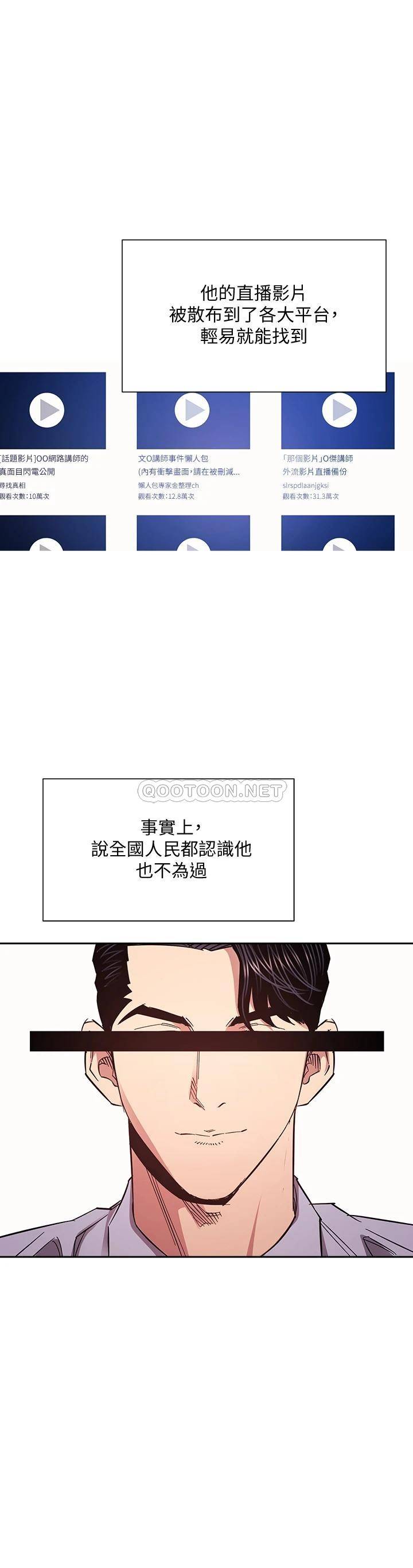 朋友的妈妈
