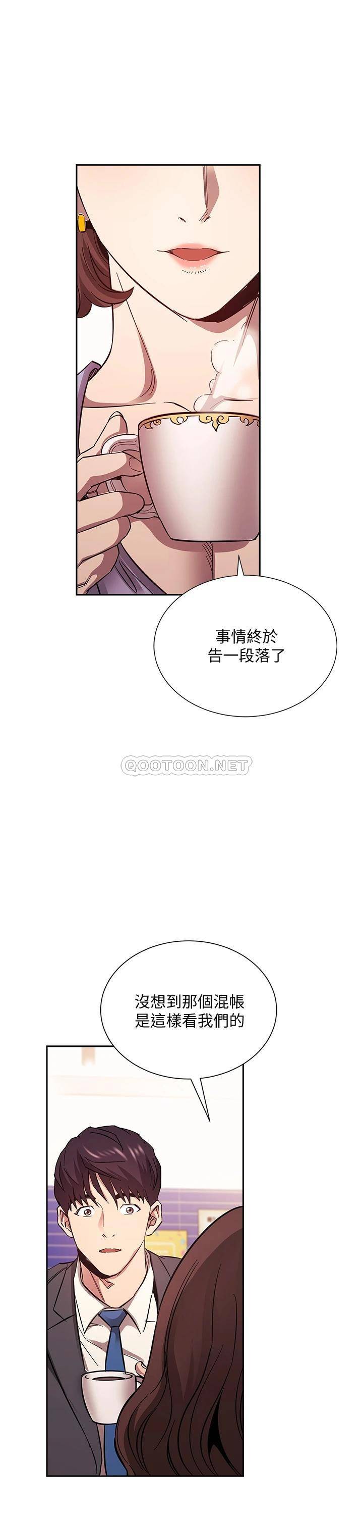 朋友的妈妈
