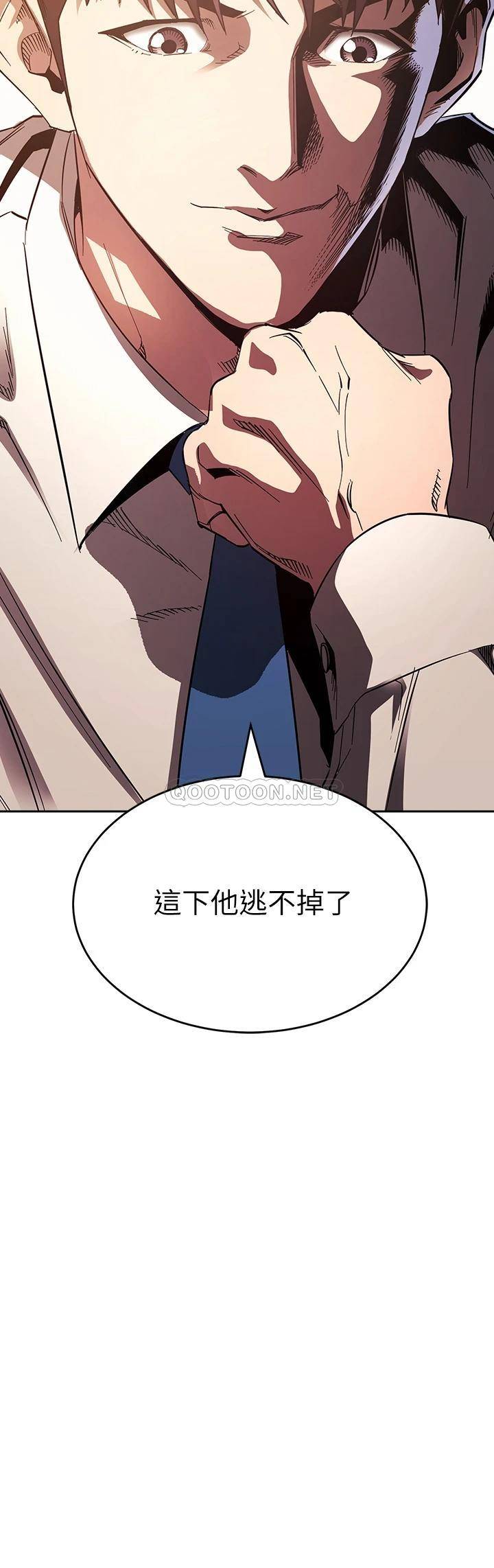 朋友的妈妈