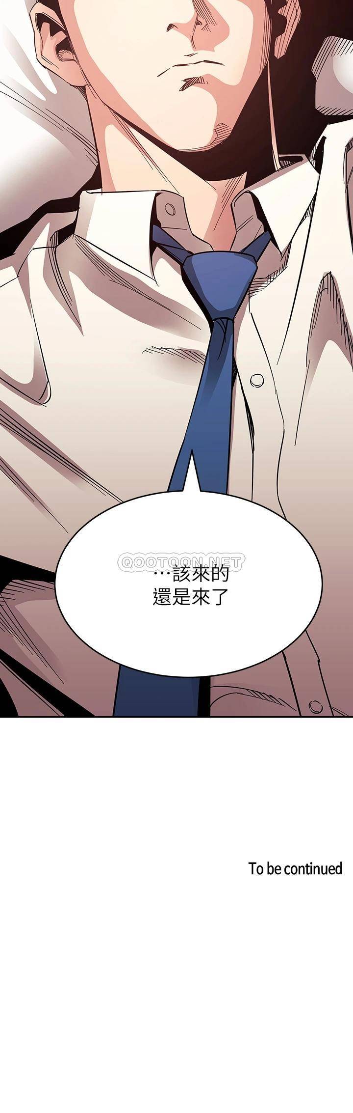 朋友的妈妈