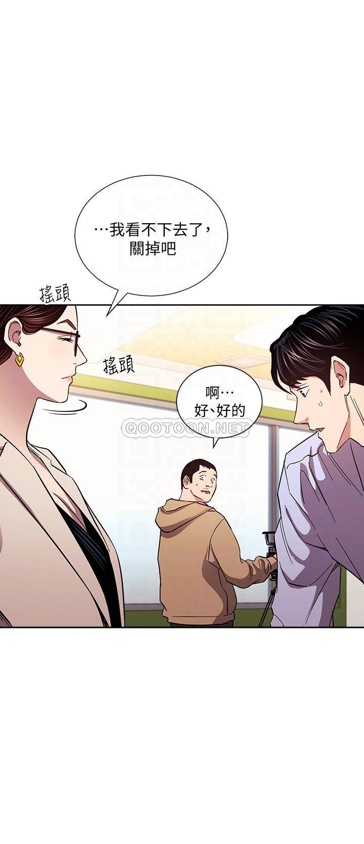 朋友的妈妈