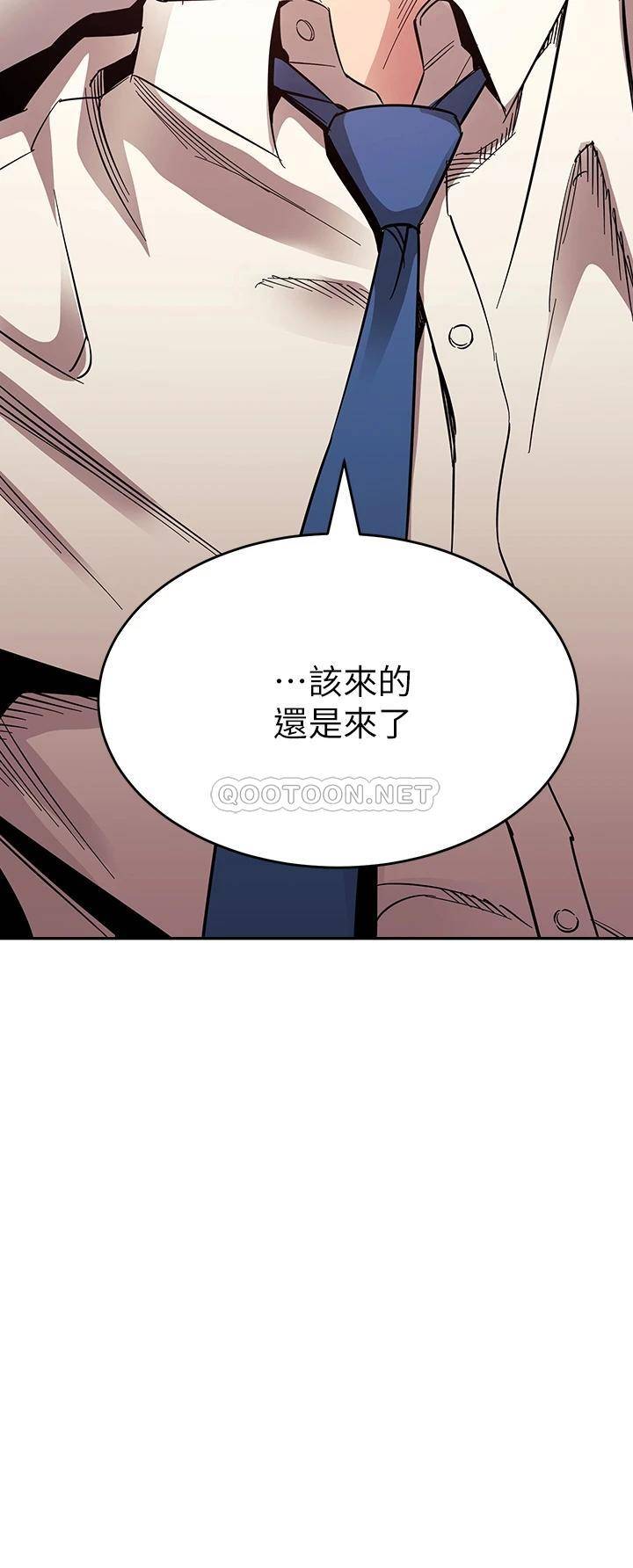 朋友的妈妈