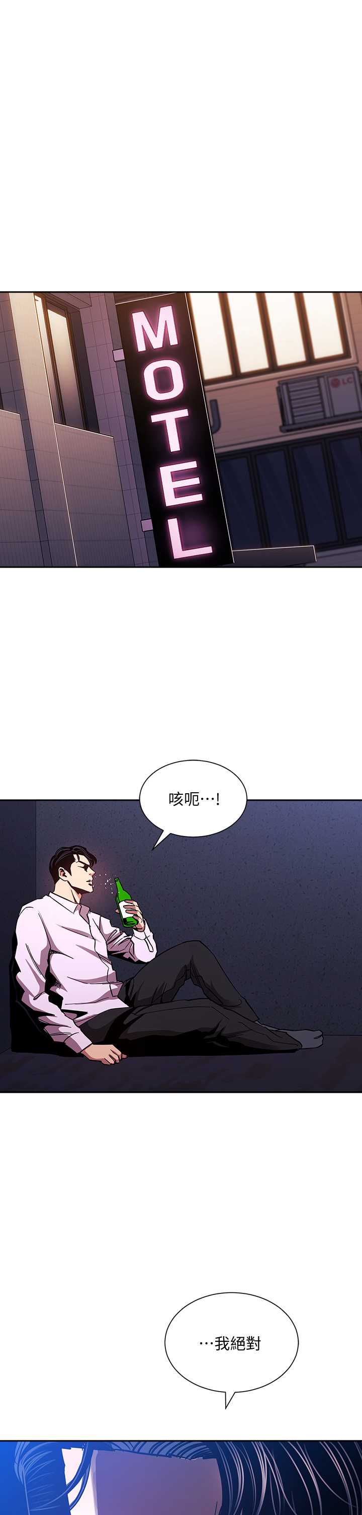 朋友的妈妈