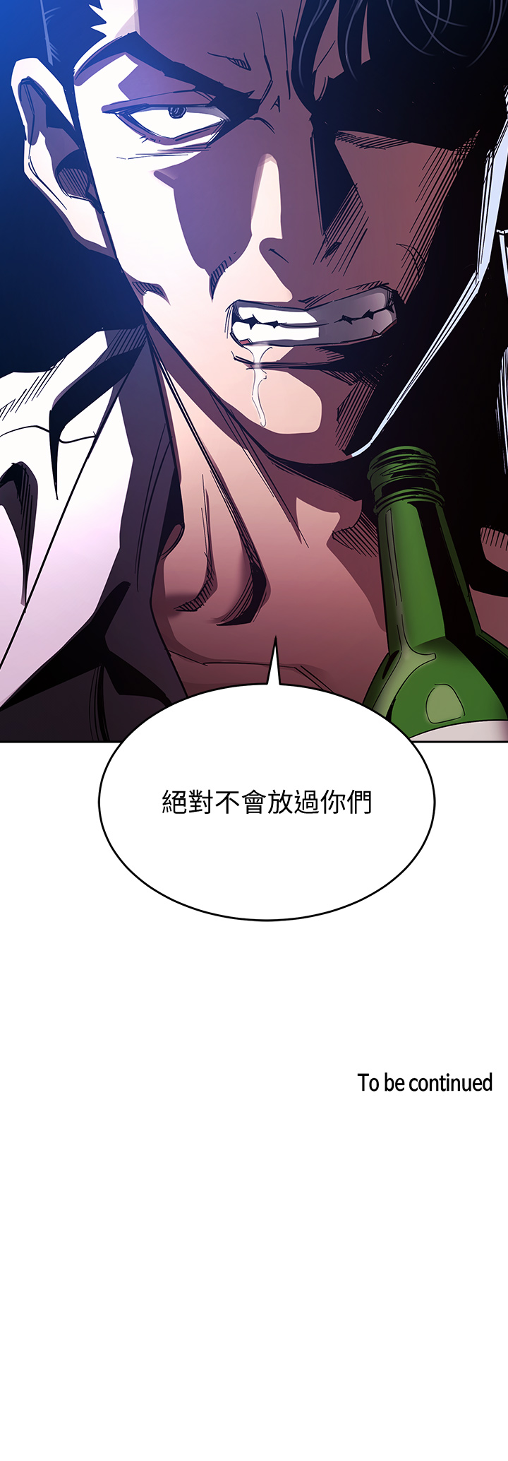 朋友的妈妈