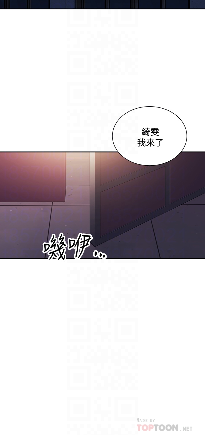 朋友的妈妈