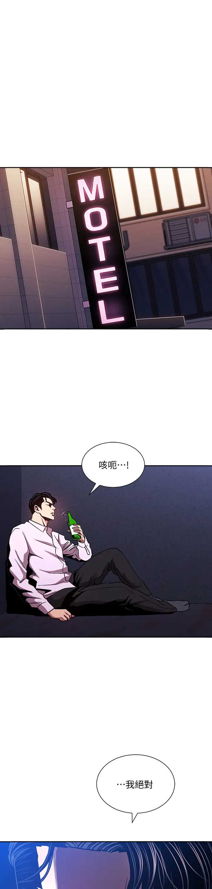 朋友的妈妈
