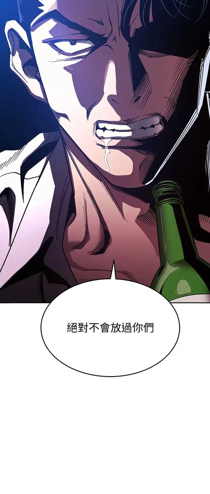 朋友的妈妈