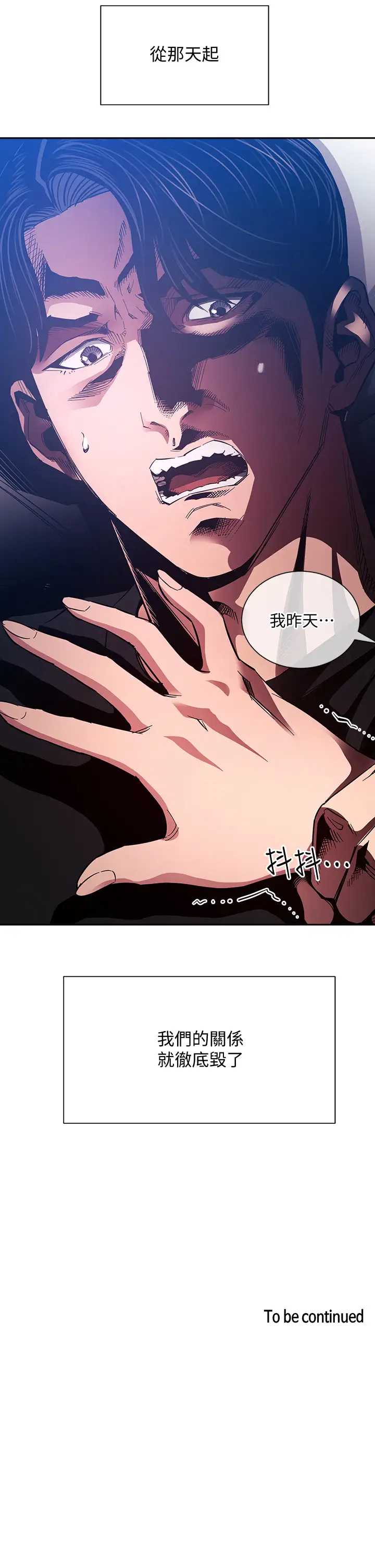 朋友的妈妈
