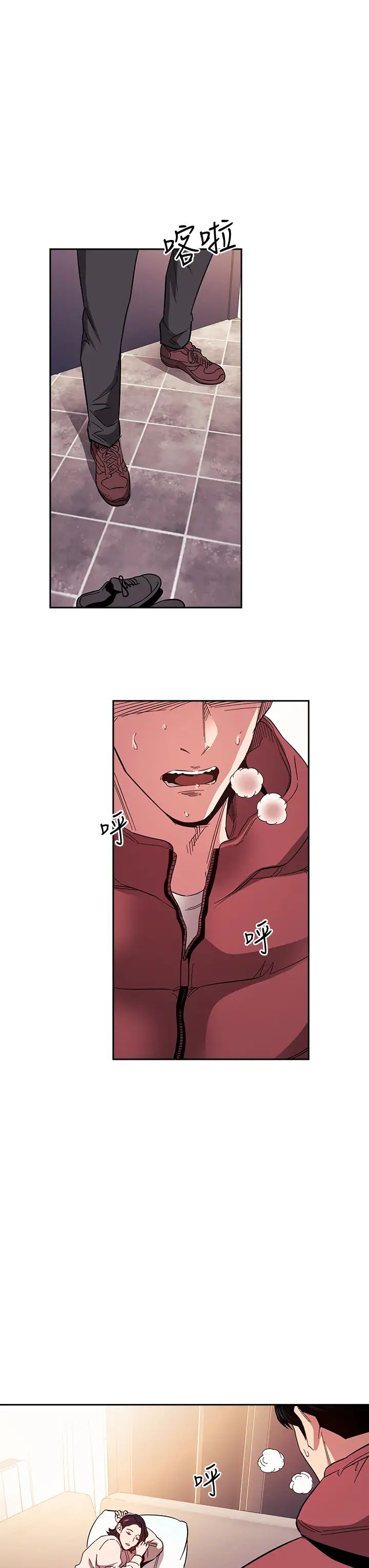 朋友的妈妈