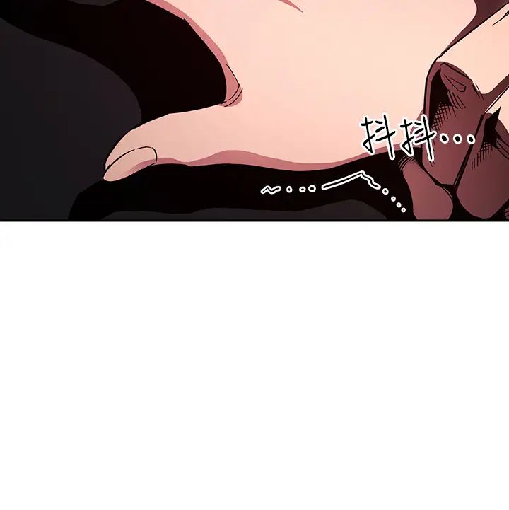 朋友的妈妈