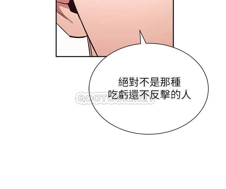 朋友的妈妈