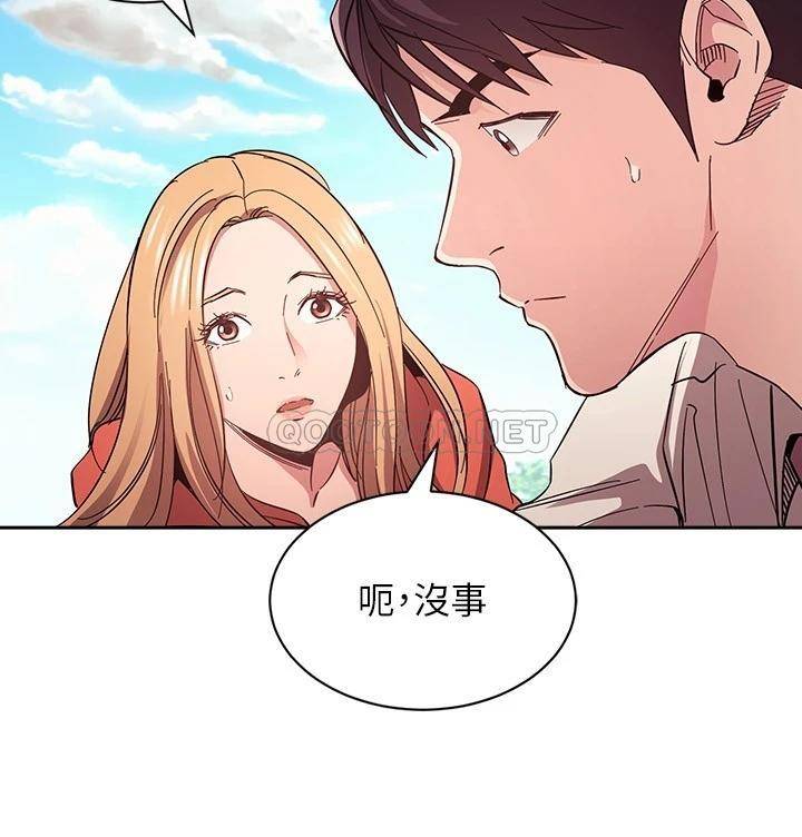 朋友的妈妈