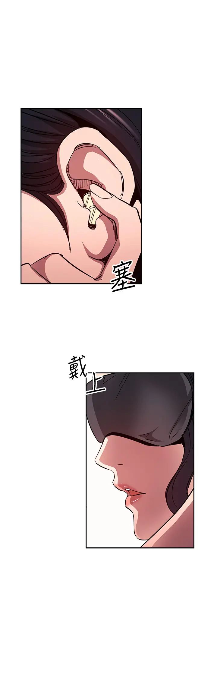 朋友的妈妈