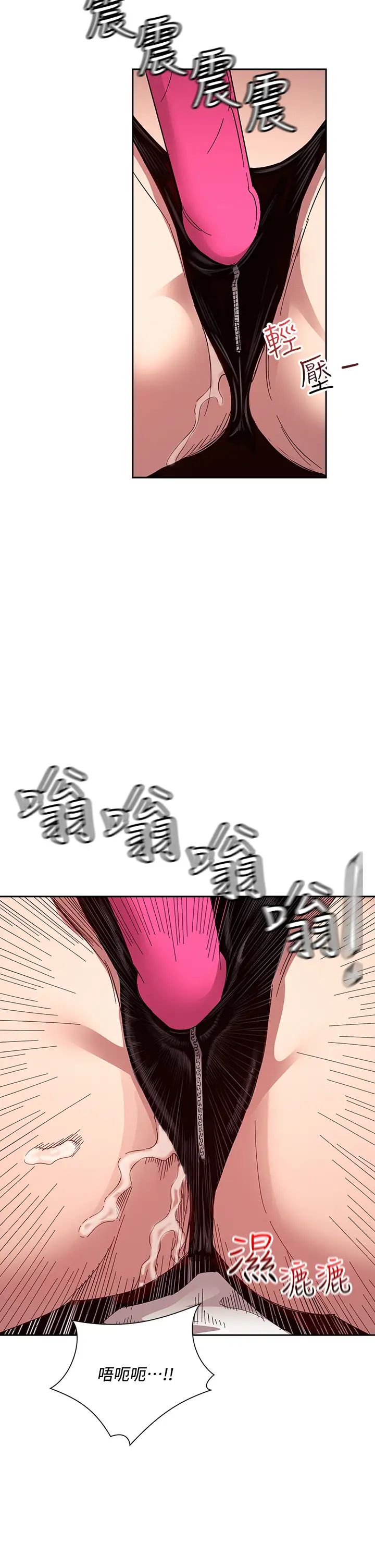 朋友的妈妈