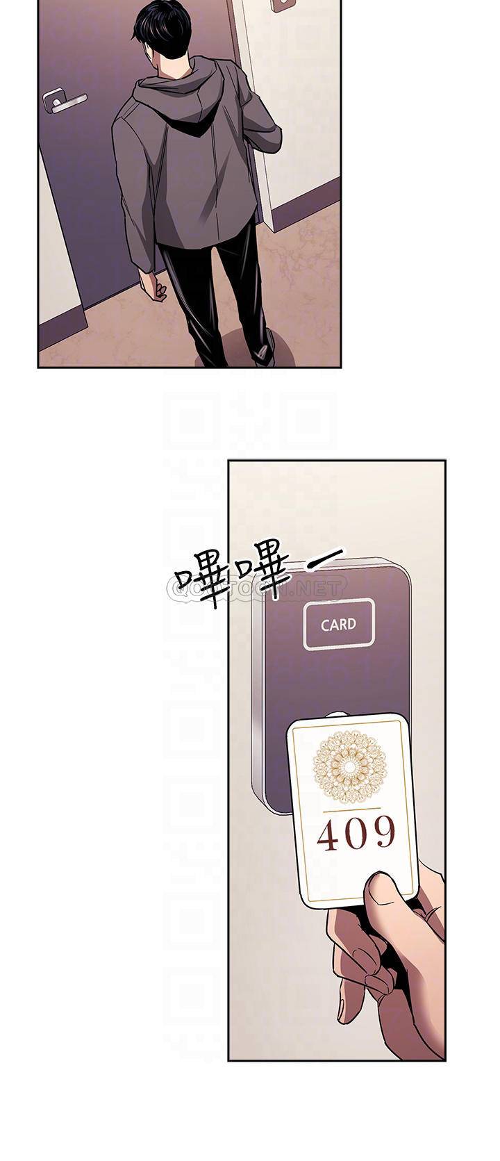 朋友的妈妈