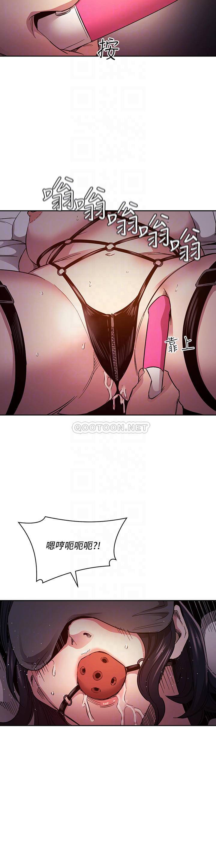 朋友的妈妈