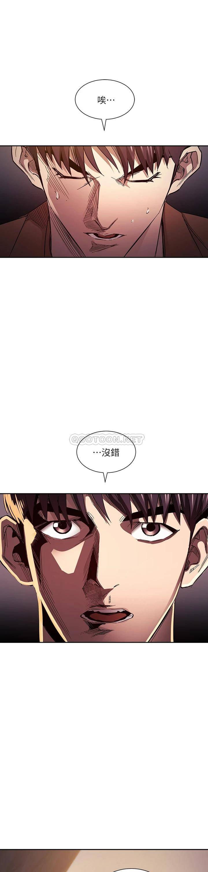 朋友的妈妈