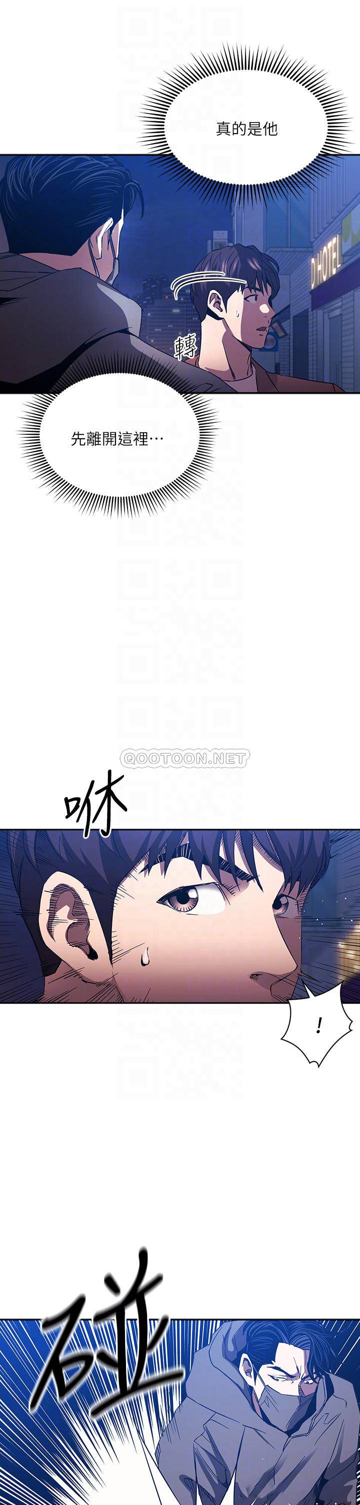 朋友的妈妈