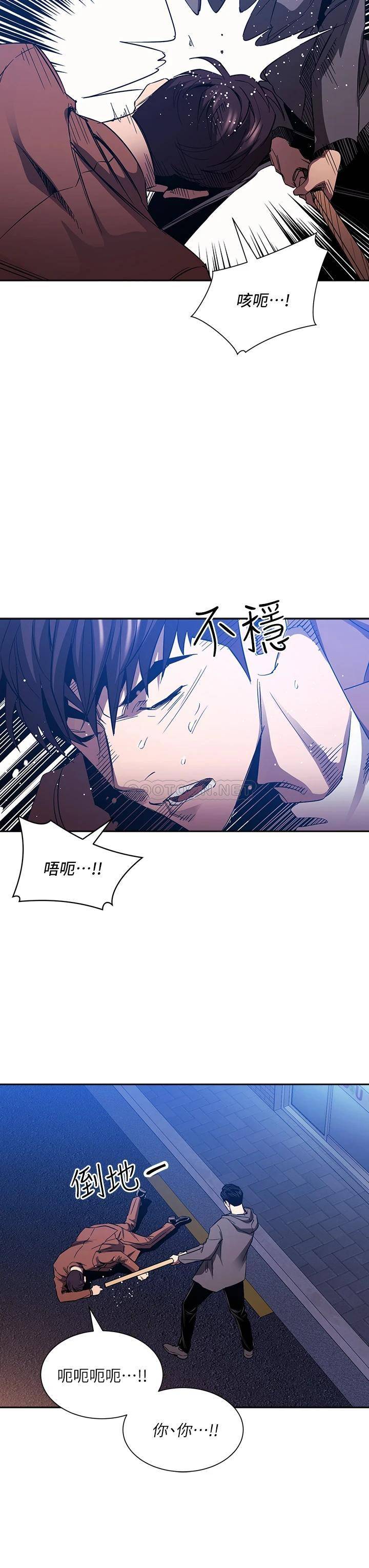 朋友的妈妈