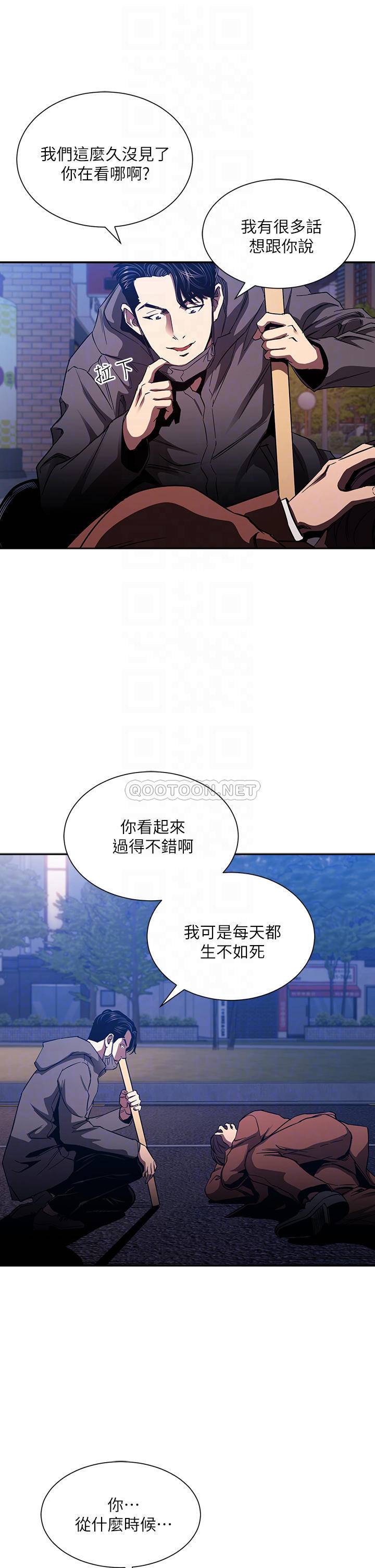 朋友的妈妈
