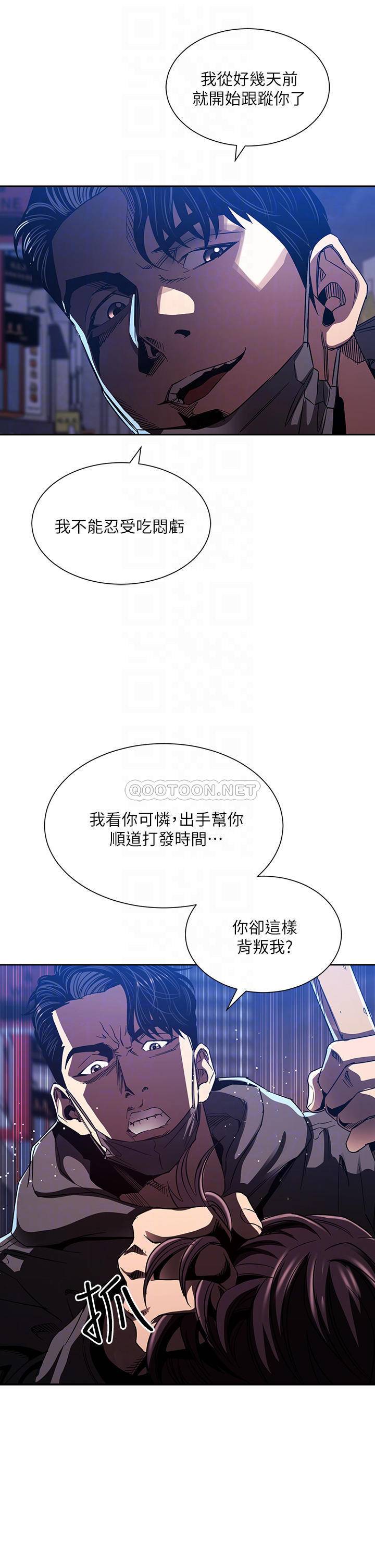 朋友的妈妈
