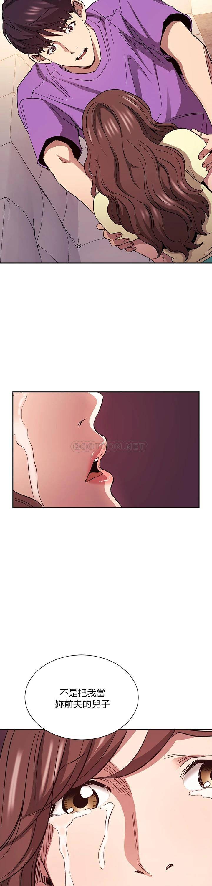 朋友的妈妈