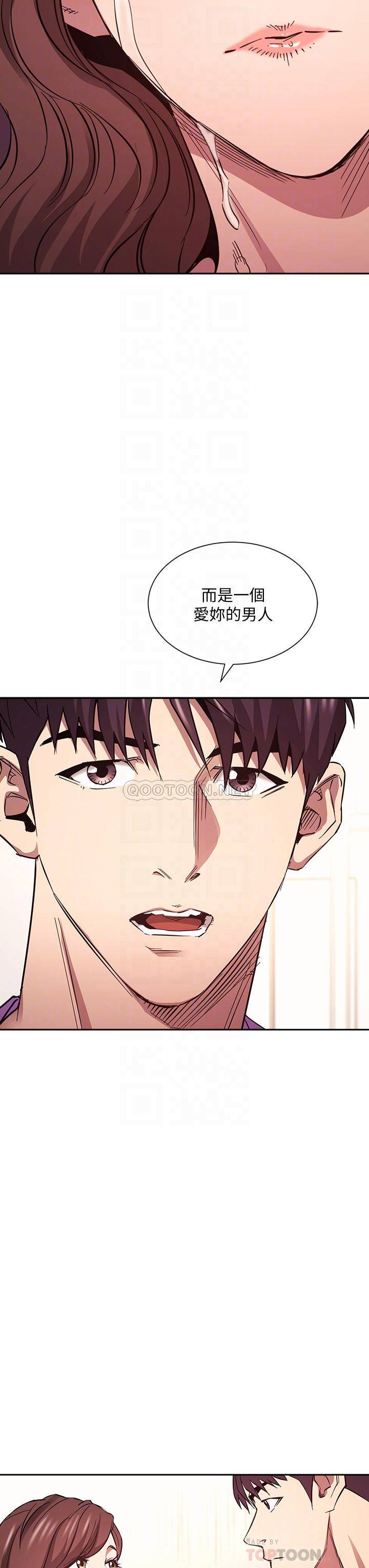 朋友的妈妈