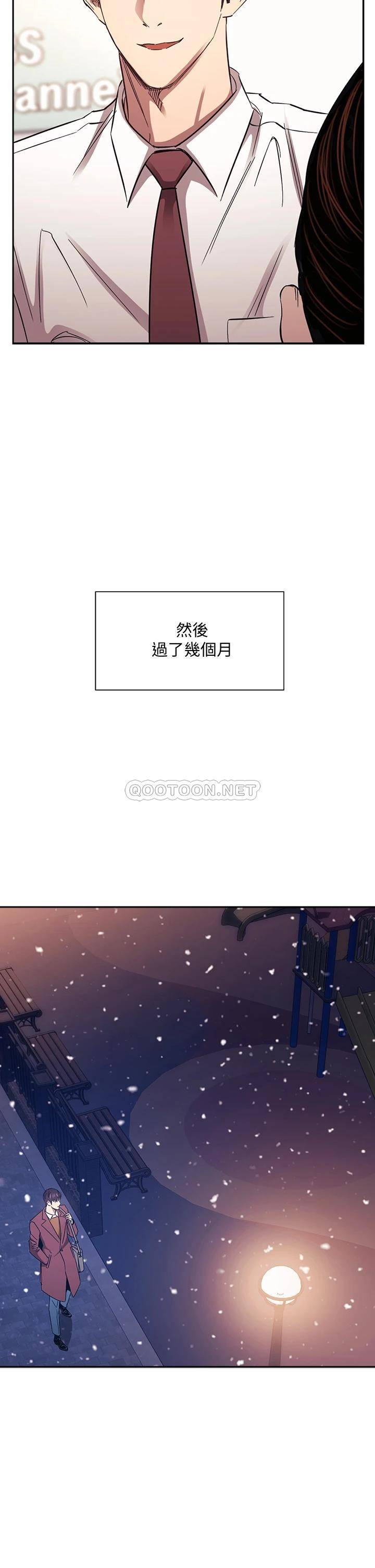朋友的妈妈