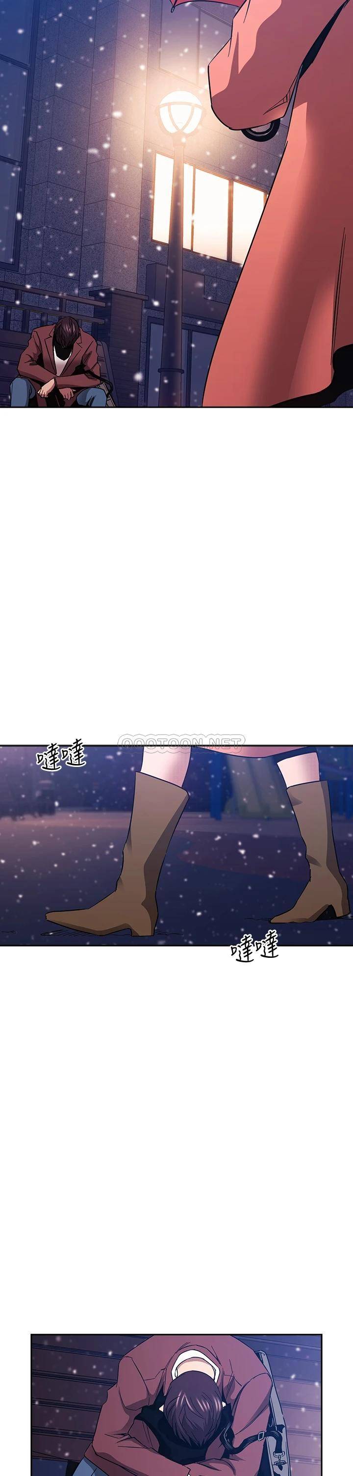 朋友的妈妈